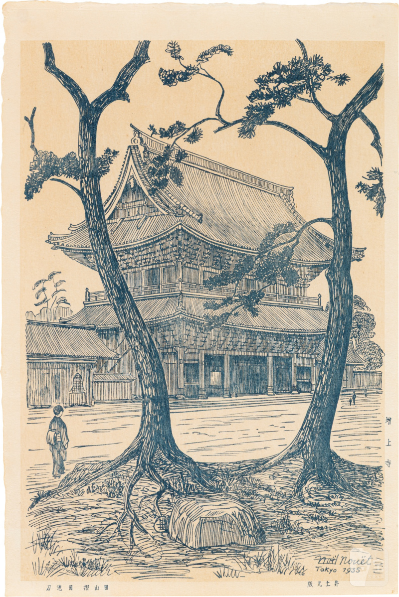 Noël Nouët (1885-1969) | The complete set of Scenes of Tokyo, Twenty-four Views (Tokyo fukei zen nijuyonmai) | Showa period, 20th century - 图21